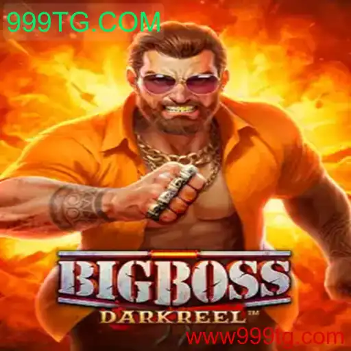 Descubra o Fascinante Mundo de BigBoss - Um Novo Marco nos Jogos